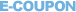 e-coupon
