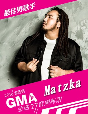 最佳男歌手Matzka